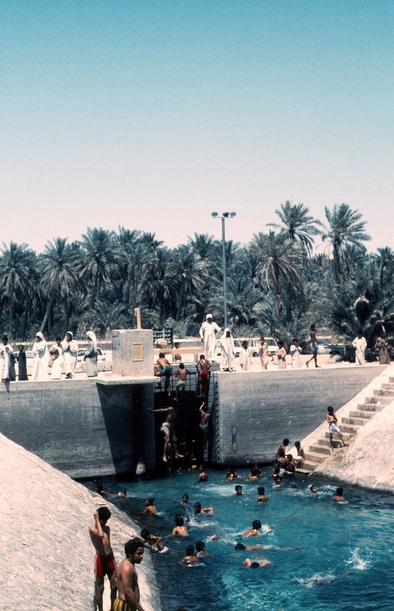 لقطة قديمة لعين الجوهرة في محافظة الأحساء