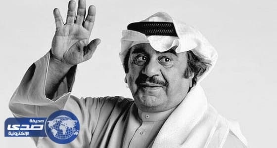 الإعلام تحذر المتجاوزين في حق الفنان الراحل " عبدالحسين "