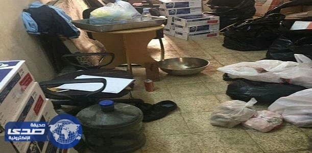 بالصور .. ضبط مواد غذائية فاسدة في شقة سكنية بالرياض