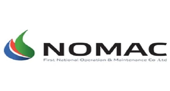 وظائف خالية بشركة " نوماك " لتوليد الطاقة
