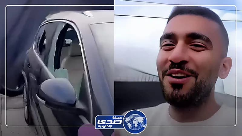 زوجة تُحطم سيارة زوجها بسبب زعلها منه .. فيديو