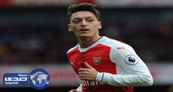 مسعود أوزيل يرحل عن آرسنال