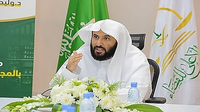 العدل تقر اللائحة التنفيذية لطرق الاعتراض على الأحكام