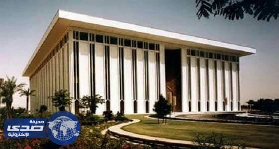 عدم المساس بالبدلات والمكافآت والمزايا المالية المعادة للموظفين بأثر رجعي