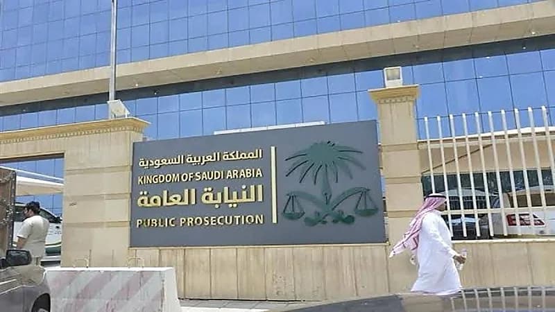 غرامة قدرها 180 ألف ريال بحق مخالف لمزاولته العمل الهندسي دون اعتماد مهني