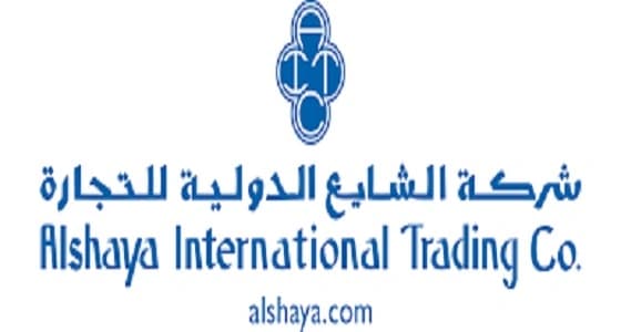 شركة الشايع الدولية تعلن وظائف شاغرة في عدة مناطق