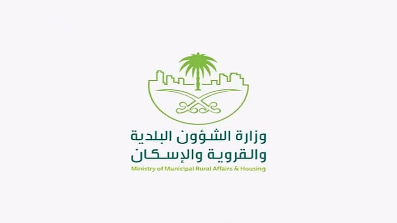 "الشؤون البلدية" تطالب بعدم التأخر في إصدار الترخيص الحرفي للعمالة