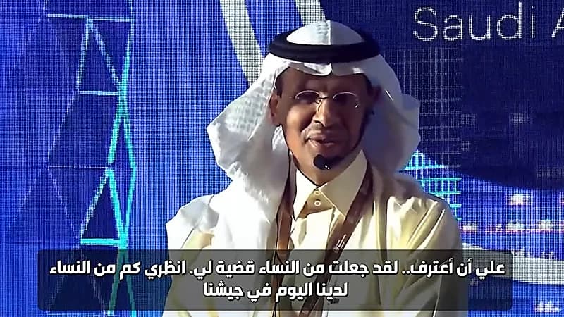 فيديو.. وزير الطاقة: جعلت من النساء قضية لي.. انظروا كم منهن اليوم لدينا في جيشنا