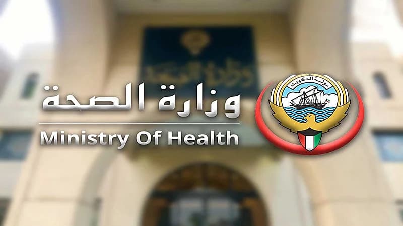 إصابة 21 آسيوياً بالعمى ووفاة 13 آخرين إثر شربهم خموراً ملوثة بالميثانول بالكويت