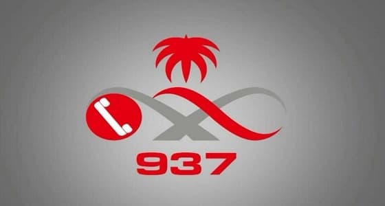 الصحة: أكثر من 47 ألف اتصال و24 ألف إستشارة طبية خلال الأسبوع الماضي