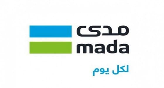 " مدى " توضح سبب توقف خدمات الدفع الإلكتروني.. والخدمة تعود تدريجيا