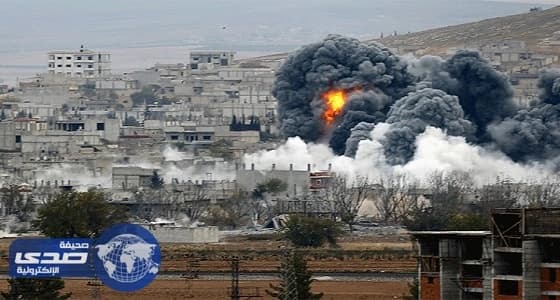 تعليق روسي حاد على إعلان أمريكا وفرنسا وألمانيا تخصيص تمويل للرقة