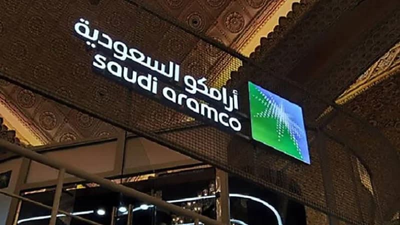 أرامكو ترسي عقودًا للهندسة والمشتريات والبناء بقيمة 7.7 مليارات