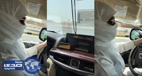 شرطة الشرقية تحيل مرافق قائدة " اللكزس " إلى النيابة