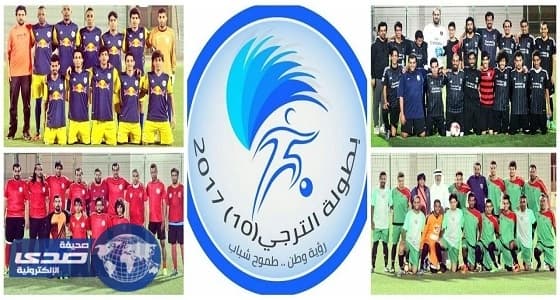 ⁠⁠⁠⁠⁠بالصور.. الترجي 10: الإتفاق الشرقي ثابت وفوز عريض يؤهل القمة