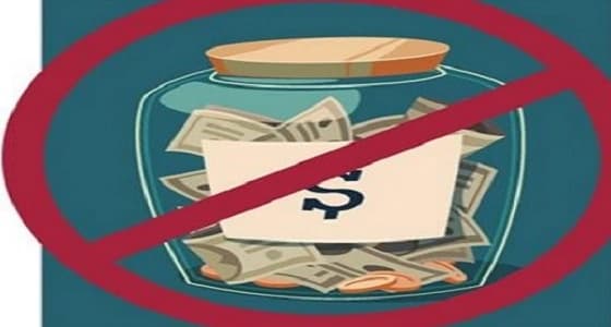 5 عادات أمريكية يعتبرها بعض الشعوب خروجًا عن حدود الأدب واللياقة