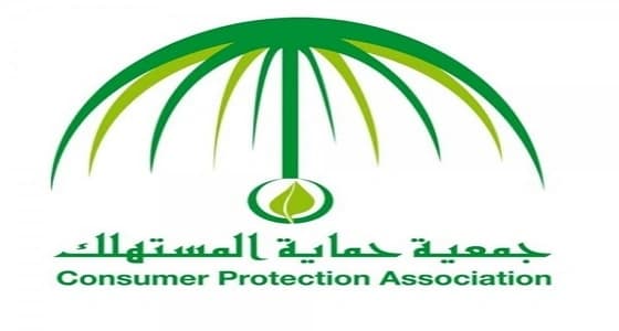 طريقة التأكد من تسجيل المنشأة في نظام ضريبة القيمة المضافة