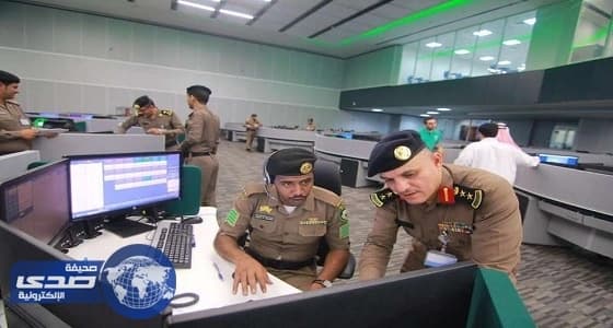 الغامدي: استقبال 10 ملايين بلاغ في مكة المكرمة خلال العام الماضي