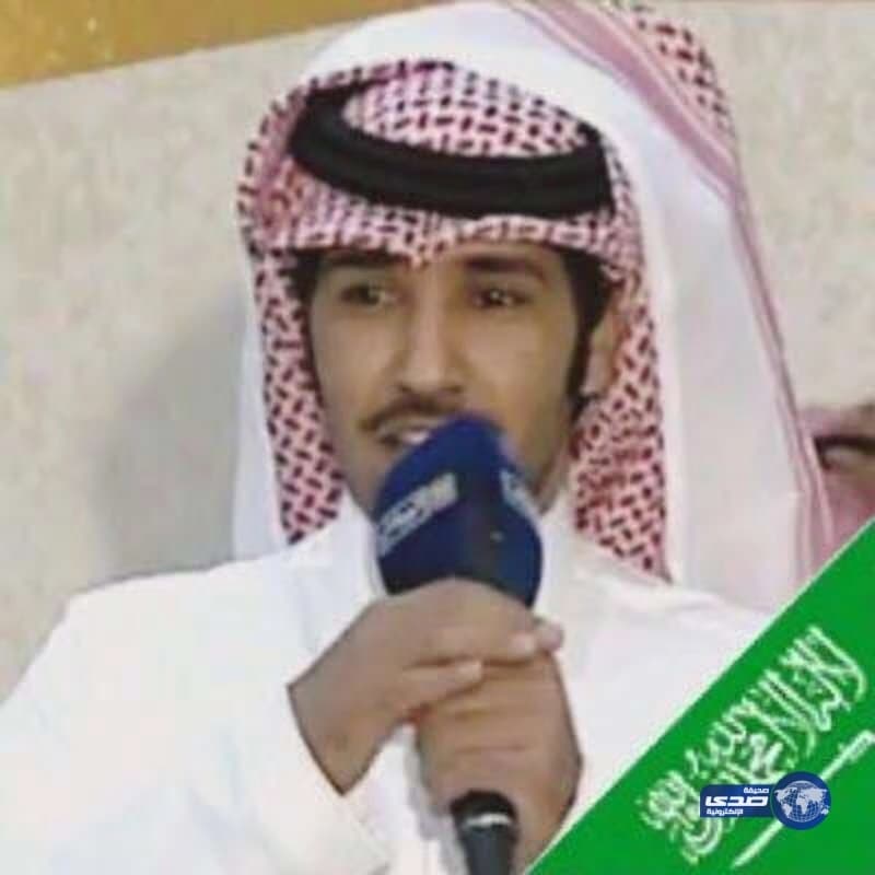 دوريات الامن تنقذ المنشد "العتيبي" من محاولة سرقة 700 الف ريال غرب الرياض