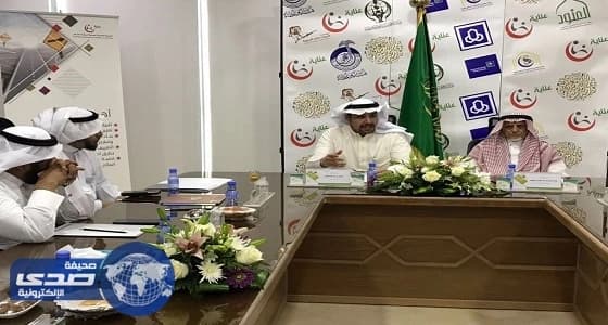 بالصور.. عضوات بالشورى يزرن " عناية " ويشدن ببرامجها