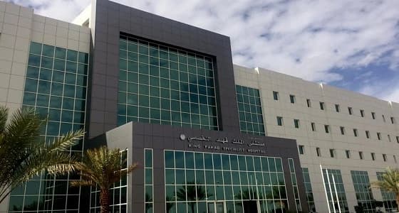 تخصصي تبوك يجري 267 عملية جراحية نوعية لمرضى العيون