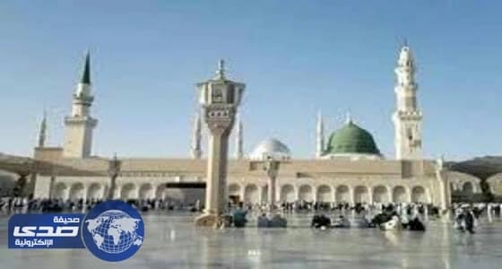 وكالة المسجد النبوي تخصص موقع للمعتكفين من ذوي الاحتياجات الخاصة