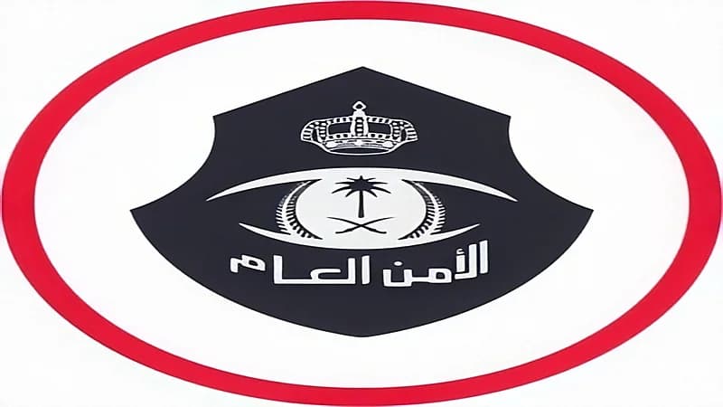 الأمن العام يؤكد استمرار مهامه في ضبط المتسولين