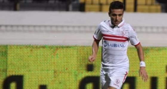 تورينو الإيطالي يستعير صانع ألعاب الزمالك مقابل 700 ألف دولار