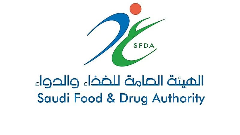 ضبط 571 منشأة غير مرخصة في موسم الحج .. صور