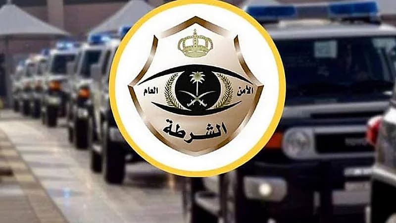 ضبط شخص لترويجه مواد مخدرة بحائل