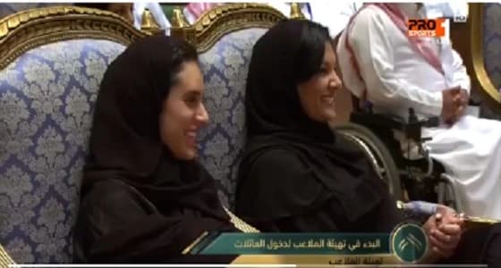 بالفيديو.. رد فعل الأميرة ريم بنت بندر بعد سماعها قرار السماح للعائلات بدخول الملاعب