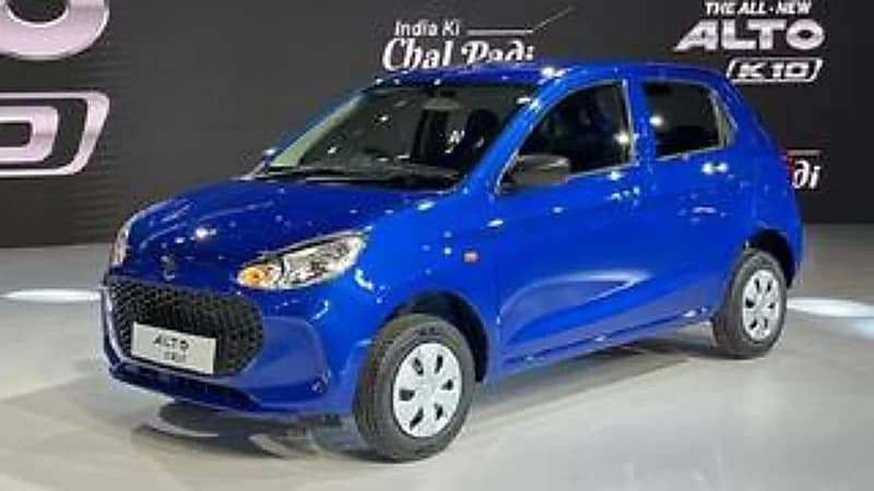 بالصور.. سوزوكي تكشف عن سيارة رخيصة واقتصادية