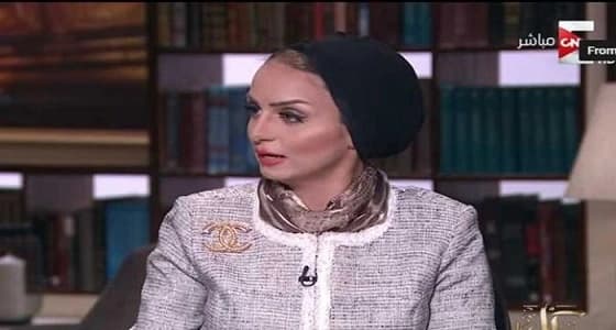 خبيرة علاقات أسرية: يجب تعريف الأطفال بأسماء أعضائهم التناسلية (فيديو)