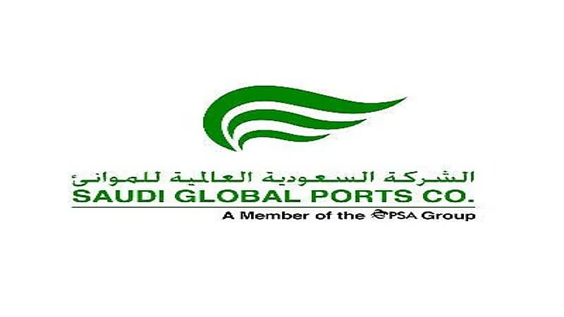الشركة السعودية العالمية للموانئ تعلن عن وظائف شاغرة