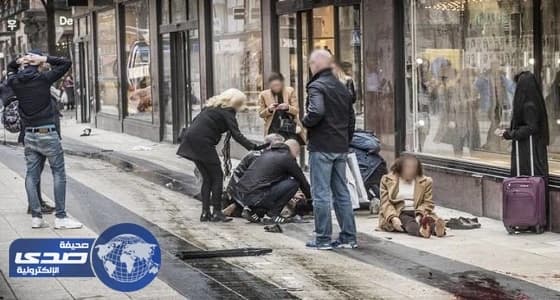 ثلاث دقائق من الرعب والموت.. كيف تعاملت معها السويد؟