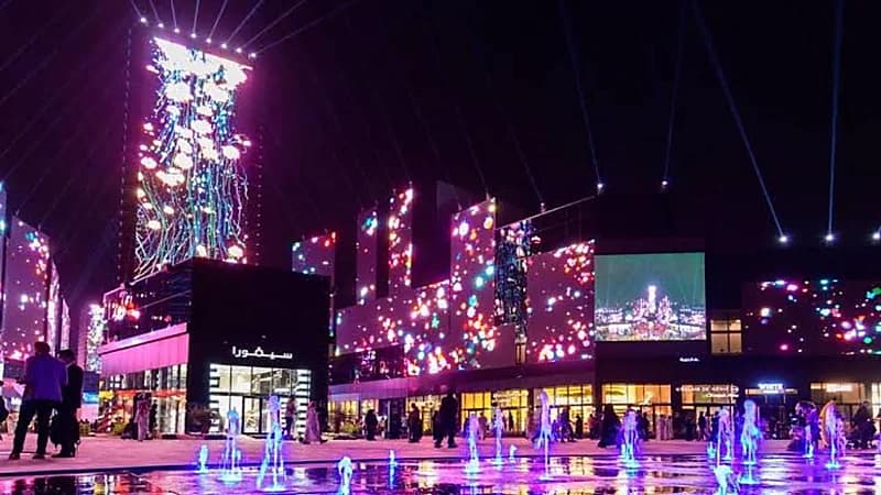 دخول بوليفارد رياض سيتي مجانًا لمدة 4 أيام