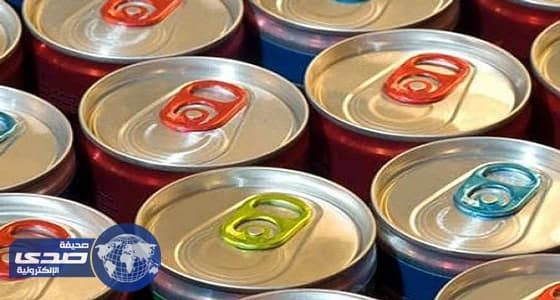 بالفيديو.. ضوابط بيع مشروبات الطاقة في أسواق الرياض