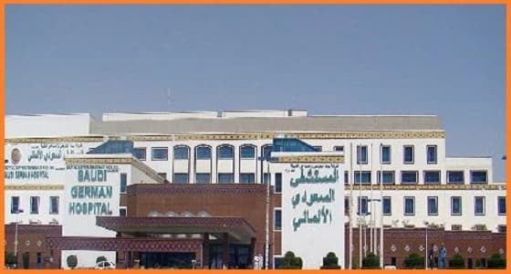 " السعودي الألماني " ينجح في ترميم عظام القدم لمريض تعرض لحادث مروري بالمدينة