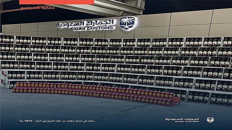 بالصور.. احباط محاولة تهريب للخمور عبر منفذ البطحاء