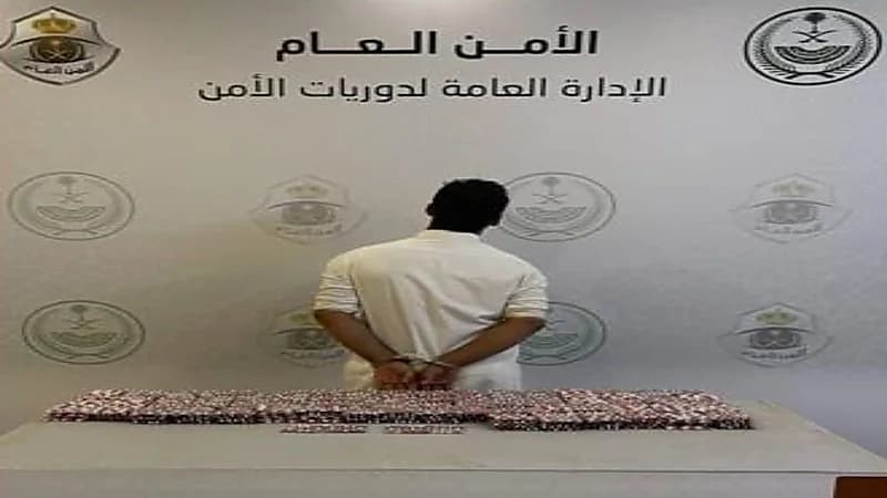القبض على شخص لترويجه 5 آلاف أقراص خاضعة لتنظيم التداول الطبي بصبيا
