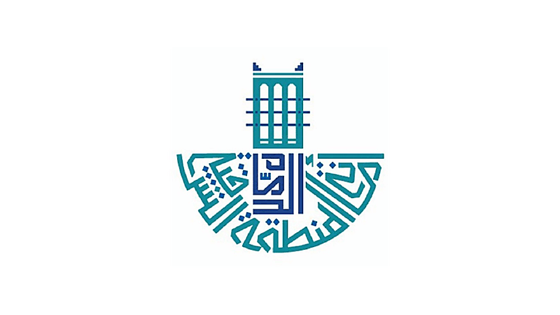 أمانة الشرقية تطرح 189 فرصة استثمارية بمحافظة القطيف