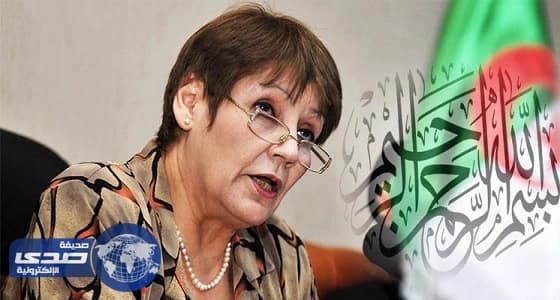 اتهامات لوزيرة التعليم الجزائرية بعد حذف " البسملة "
