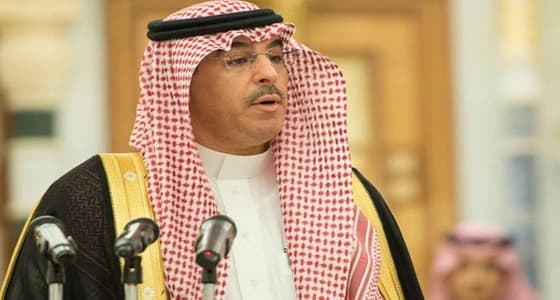 " الثقافة " تقدم الشكر لخادم الحرمين الشريفين