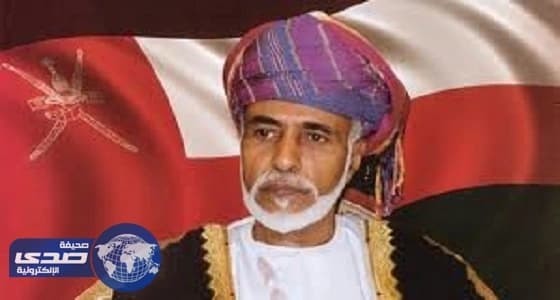 أهم المرشحين المحتملين فى خلافة السلطان قابوس بعمان