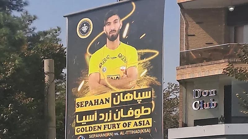 جمهور سباهان يرفض وضع أي لافتة ترحيبية بـ الاتحاد .. صور