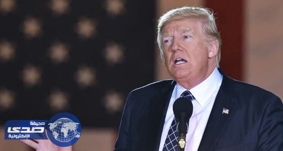 " ترامب " : قدمت للولايات المتحدة في 5 أشهر ما لم يفعله غيري