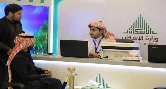 وحدات مكارم عرعر السكنية تبحث عن مستفيدين لزيارة المعرض التسويقي