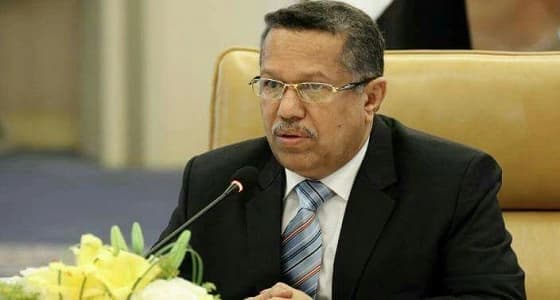 ابن دغر يعرب عن أسفه لاستيلاء ميليشيا الحوثي وصالح على 300 مليار ريال