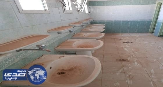 بالصور.. شكوى من عدم نظافة المدارس في الطائف
