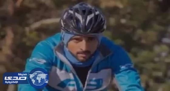 بالفيديو.. ولي عهد دبي لسكان الإمارة: " تعالوا واقبلوا التحدي "